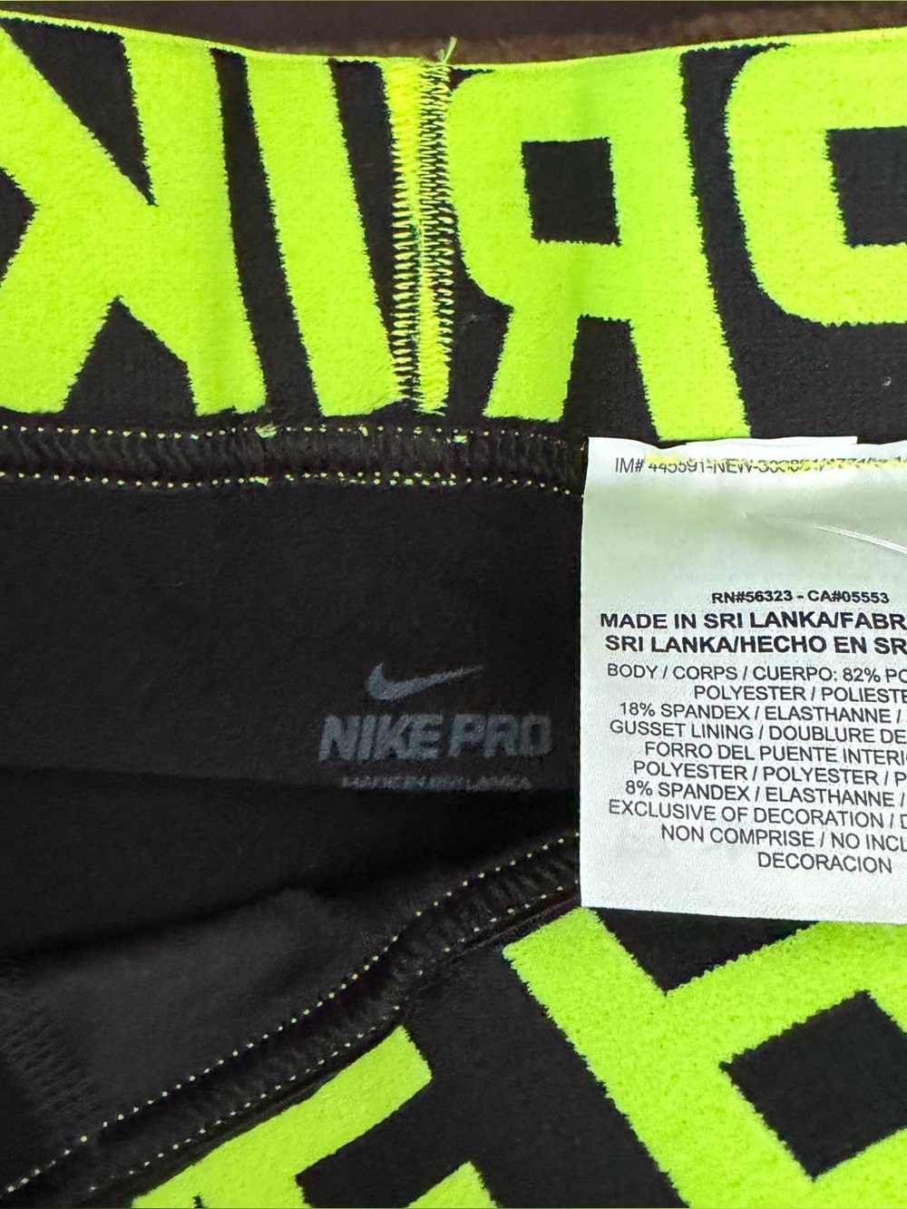 Nike Men’s new with tags size M Black Leggings with Neon Yellow Logo waistband - Picture 3 of 4